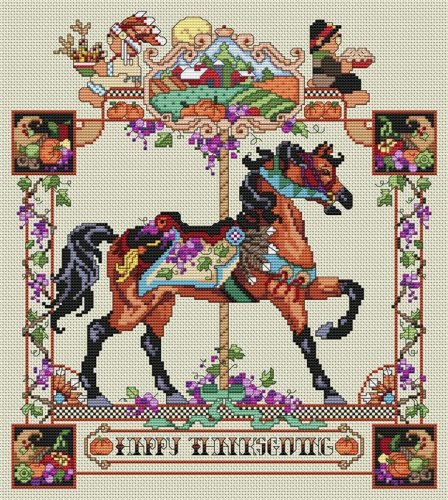 (image for) November O'Plenty Carousel Horse